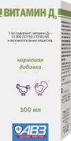 УТ000132886