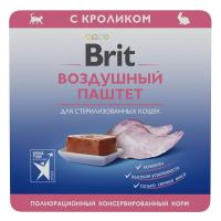 ДМ-00004068