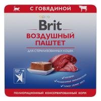 ДМ-00004069