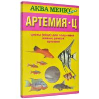 ДМ-00004315