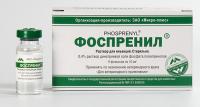 ДМ-00004921