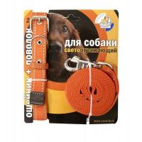 УТ000673052