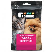 УТ000123061