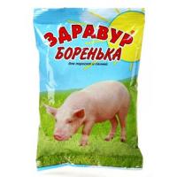УТ000107108