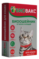 ДМ-00005355