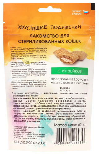 ДМ-00005656+