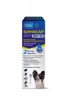 УТ000131865