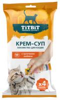 ДМ-00005737