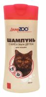 УТ000669085