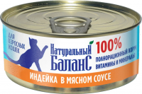 ДМ-00004230