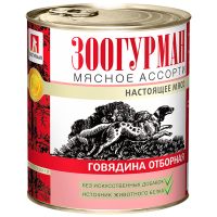 ДМ-00006469