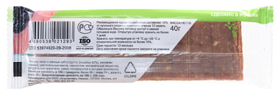 ДМ-00005477+