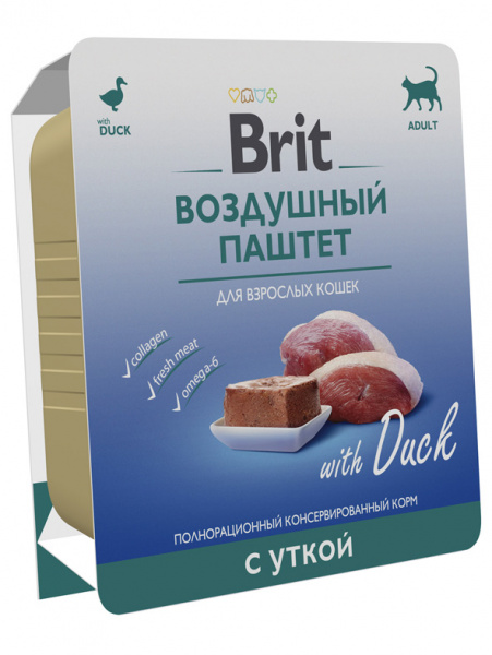 ДМ-00004075