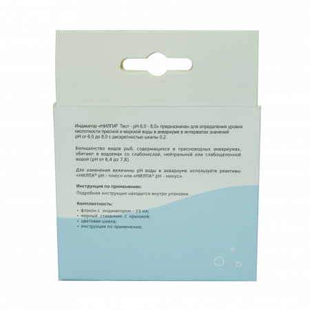 ДМ-00004023++