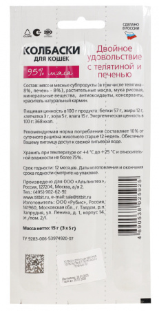 ДМ-00005535+