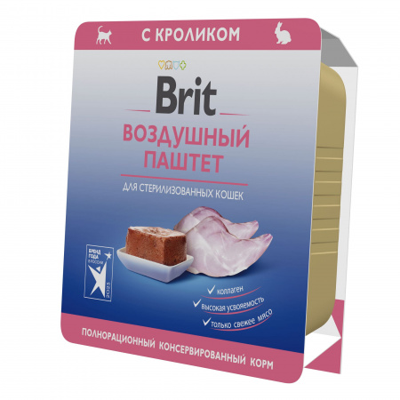 ДМ-00004068++++