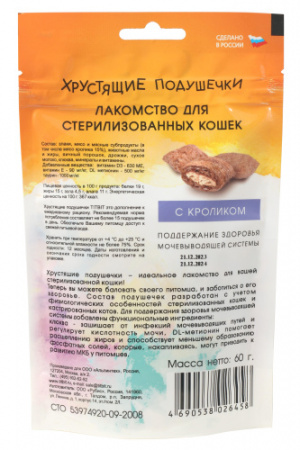 ДМ-00005657+