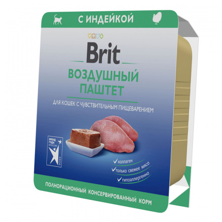 ДМ-00004073