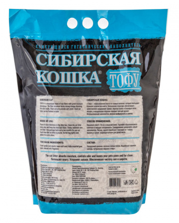 ДМ-00003255+