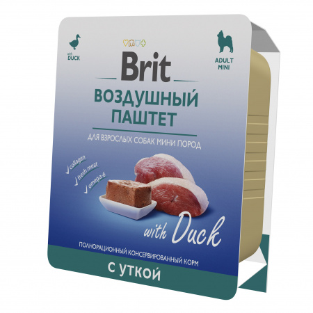 ДМ-00004080++