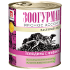 ДМ-00006472