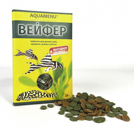 ДМ-00005319++