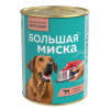 ДМ-00006493