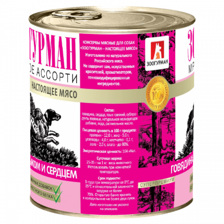 ДМ-00006473+