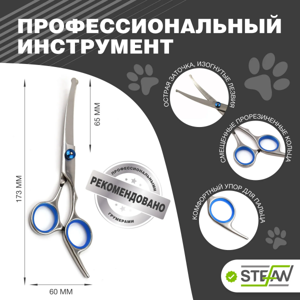ДМ-00009116+