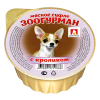 ДМ-00006495
