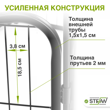 ДМ-00009113+++