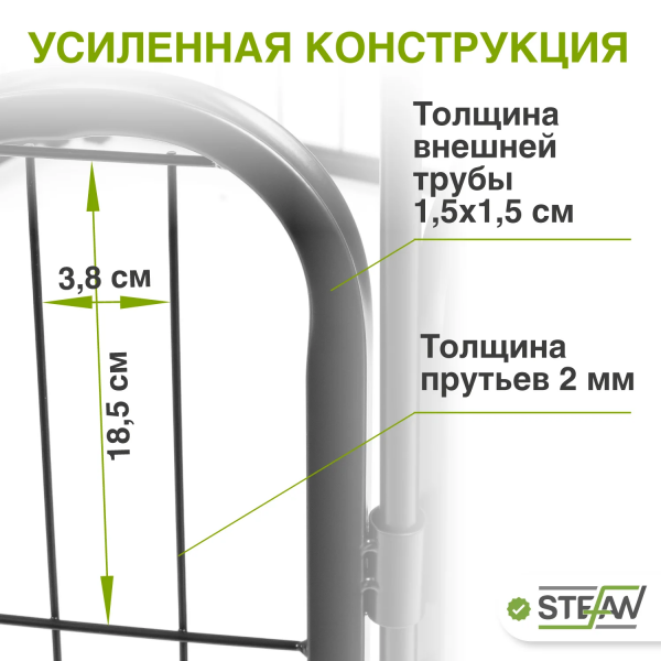 ДМ-00009113+++