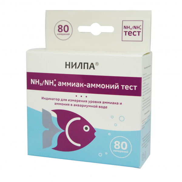 ДМ-00004020++