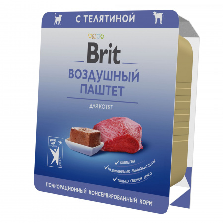 ДМ-00004067+