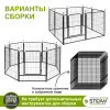 ДМ-00009113++++