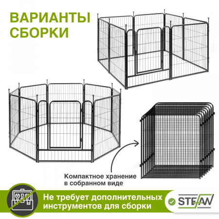 ДМ-00009113++++