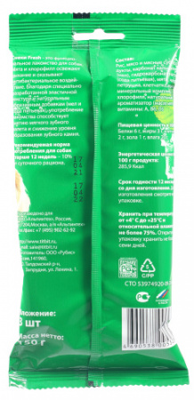 ДМ-00006069+