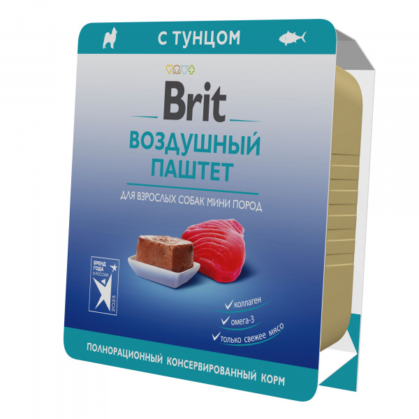 ДМ-00004076++
