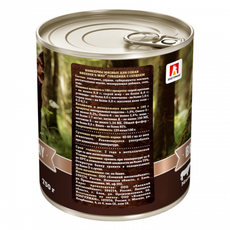 ДМ-00006503+