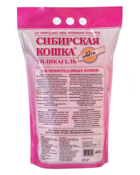 ДМ-00003241+