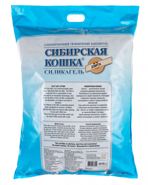 ДМ-00003384+