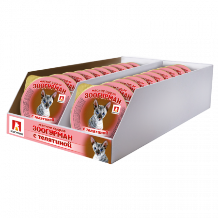 ДМ-00006534+