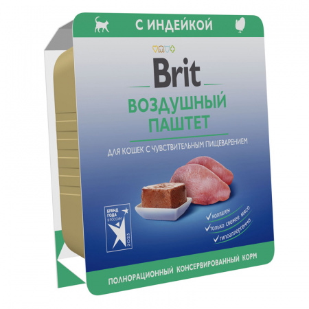 ДМ-00004073++