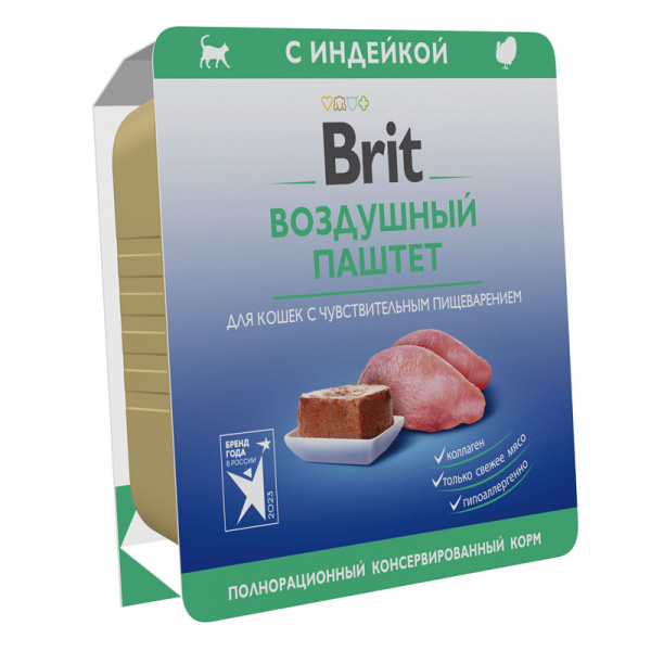 ДМ-00004073++