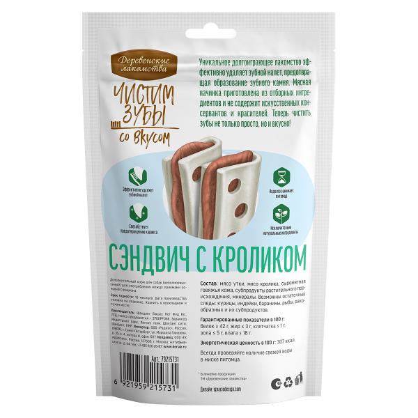 ДМ-00004537+