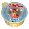 ДМ-00006533
