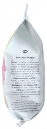 ДМ-00005508++