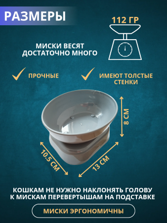 ДМ-00004472++