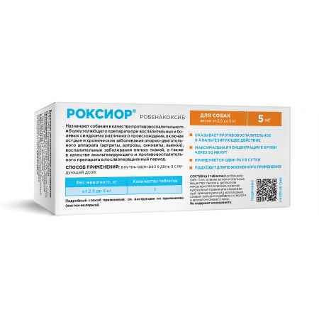ДМ-00005847+