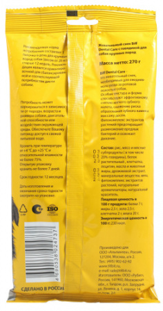 ДМ-00006065+